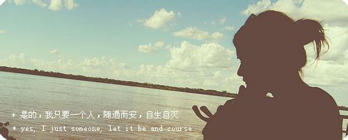 傷心到絕望的句子長篇