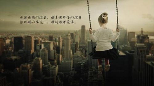 寫給男友的簡短情話感動男朋友（表白情書手寫手機殼） 