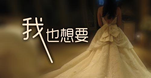 像女生表白的話