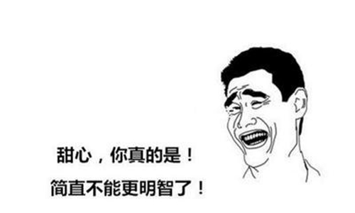 兒童女生可愛的微信網(wǎng)名兩個字