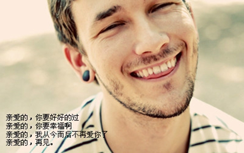 朋友結婚祝福語