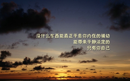 男朋友表白的說說