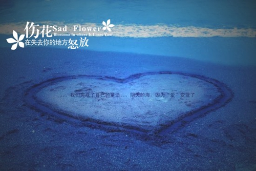 福鼎旅游十大好玩景點(diǎn)排行榜