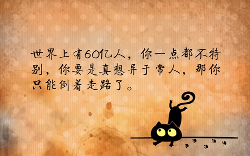 平安夜公司祝福語短句（平安夜送給部門的祝福語）