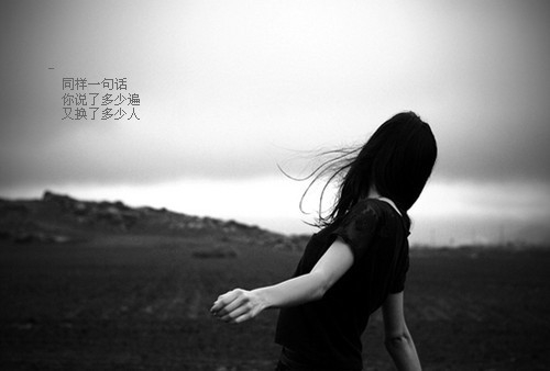 看淡一切釋然的說說