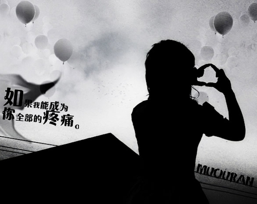 10個紅包情話2024