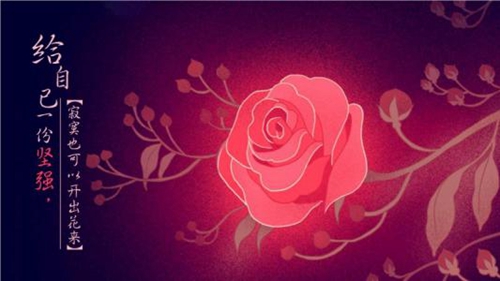 艷字取什么網(wǎng)名好聽女生