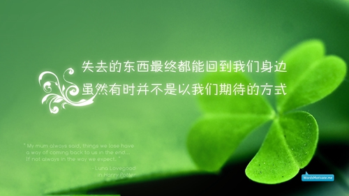 情話短句英文給男生