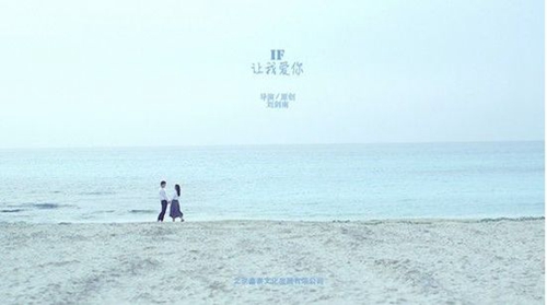 告白許隨txt（推薦25條）