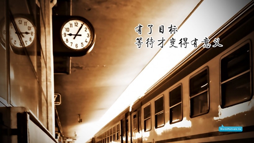 早安情話文案愛情長句