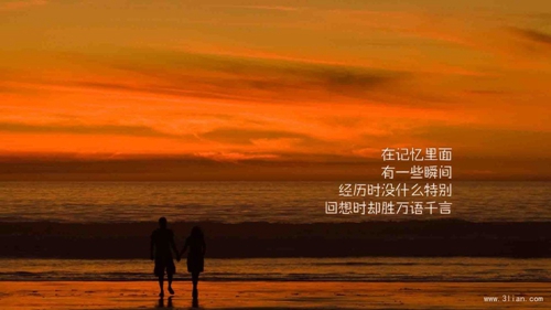 真理qq說說經典