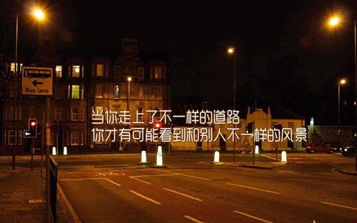 給女生友講的土味情話