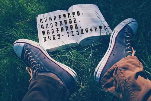 《早安情話最暖心書法》一個人想著一個人發布