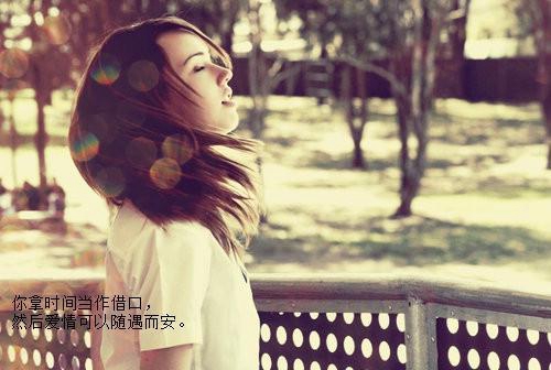 給女朋友吃狗糧的情話