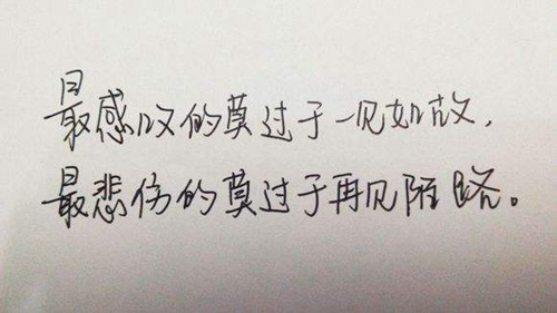 龐璟惠取名99分（龐氏孩子100分的名字）