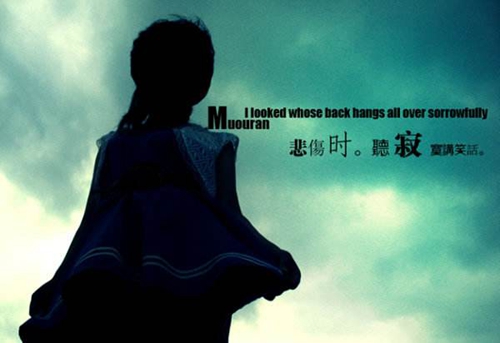 寶寶委屈的句子說說心情圖片