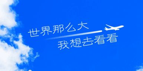 2021最火傷感微信網(wǎng)名繁體字