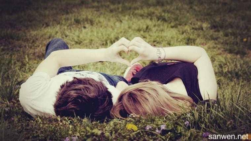 發(fā)給未婚夫的暖心話