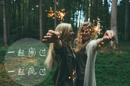 向領(lǐng)導(dǎo)表白的話語