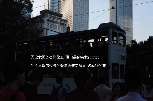 關(guān)于青春的名言句子（表白成功發(fā)說說怎么說）